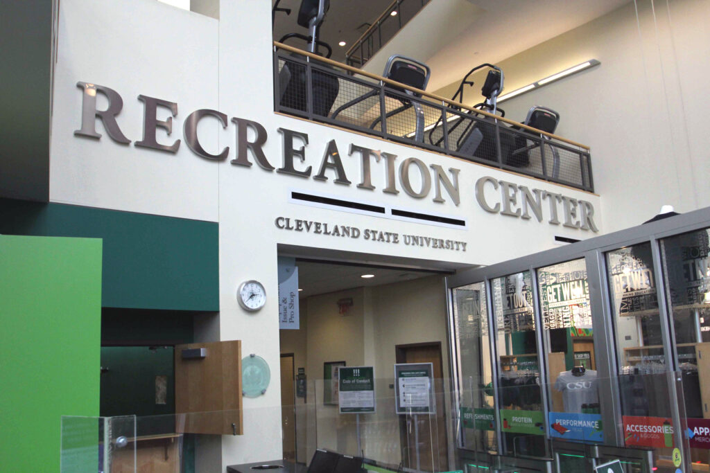 CSU Recreation Center Indoor Entrance